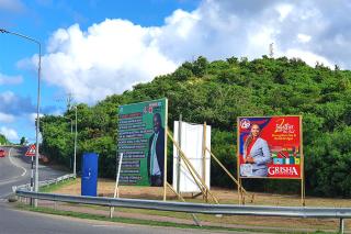 Sint maarten prépare le renouvellement de son parlement ; les élections sont fixées au 11 janvier prochain